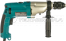 Двухскоростная ударная дрель Makita HP 2071 F