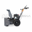 Снегоуборочник VILLARTEC WB5556