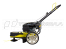 Газонокосилка CHAMPION LMH5629 3,0 кВт