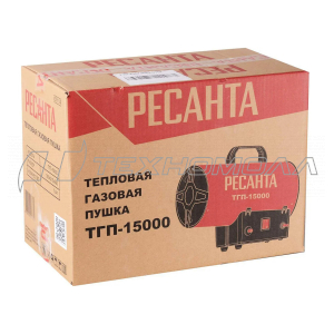 Тепловая газовая пушка РЕСАНТА ТГП-15000 18кВт Тепловая газовая пушка РЕСАНТА ТГП-15000 18кВт