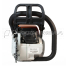 Бензопила STIHL MS260-15" 2,6 кВт 4,8 кг