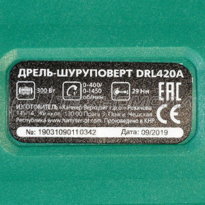 Ак. дрель мини Hammer Flex MD170A