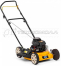 Бензиномоторная несамоходная газонокосилка Cub Cadet CC 46 MB 11D-700G603