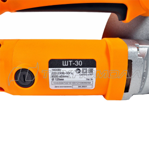 Штроборез Вихрь ШТ-30 (125мм,1600Вт)