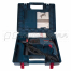 Перфоратор BOSCH GBH 2-26 DRE 800 Вт 3 Дж.3 реж. Bosch 0.611.253.708 Bosch 0.611.253.708 Bosch 0.611