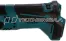 Мультитул Makita TM30DZ