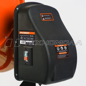 Бетоносмеситель PATRIOT BM 148C 577300148
