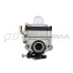 Карбюратор SRM-22/GT22, ECHO, аналог A021000551