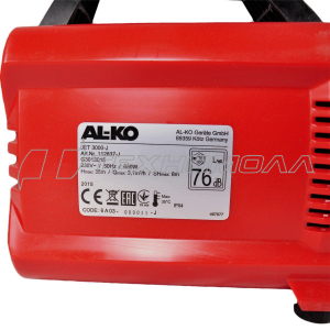 Электронасос ALKO Jet 3000 Classic