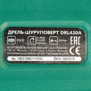 Ак. дрель мини Hammer Flex MD170A