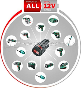 Аккумуляторный универсальный многофункциональный инструмент Bosch UniversalMulti 12 Solo 0.603.103.0