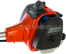 Травокосилка Husqvarna 325R 9679084-02