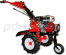 Культиватор DDE TG-90-H160