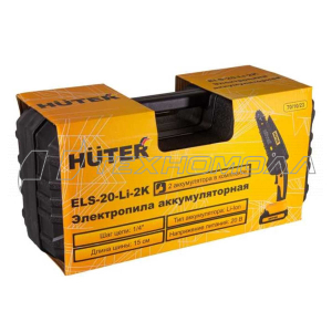 Ак. пила Huter ELS-20-Li-2К