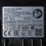 Ак. дрель Metabo BS 14,4 2Ah
