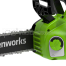 Аккумуляторная цепная пила GreenWorks G40CS30II