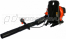Ранцевый воздуходув Husqvarna 530 BT 9667803-01