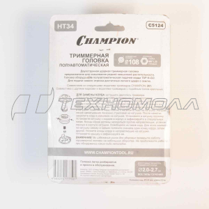 Головка тримм. CHAMPION HT34 правая T252