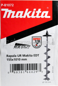 Бур для льда 155мм/6" + блесна Rapala + адаптер для шуруп KAIRA