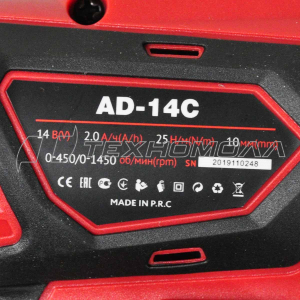 Ак. дрель EDON AD-14C