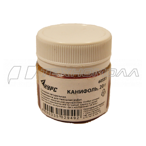 Канифоль сосновая, FIT 20 гр.