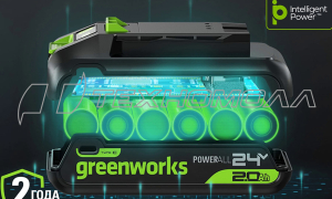 Аккумулятор Greenworks G24HP4 24В 4А*ч