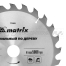 Диск MATRIX 250 х 32мм, 24 зуба
