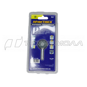 Шарошка абразивная ПРАКТИКА 25 мм, хвост 6 мм,