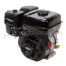 Двигатель BRIGGS&STRATTON СR950