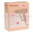 Термопистолет KRESS KU043