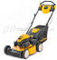 Бензиновая самоходная газонокосилка Cub Cadet CC 53 SPO V 12ABPQKC603