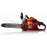 Бензопила Husqvarna 135- 15", 1,4 кВт, 4,4 кг