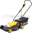 Электрическая газонокосилка Huter ELM-2000T 70/4/8