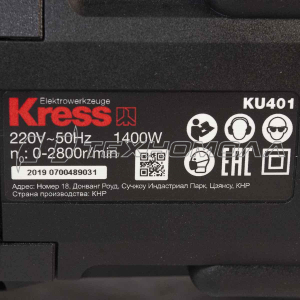 Пила сабельная Kress KU401