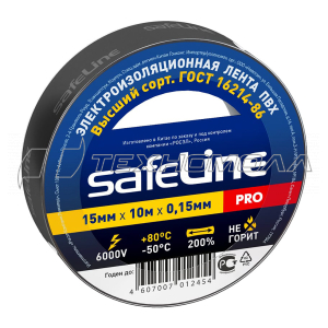 Изолента SAFELINE 15ммх10м черная