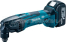 Аккумуляторный многофункциональный инструмент Makita DTM50RFEX1