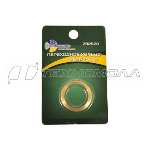 Кольцо переходное 25,4/20 292520