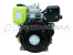Двигатель LIFAN Diesel 188F D25 00-00000237