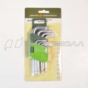 Набор ключей TORX 9 шт коротких Дело техник563090