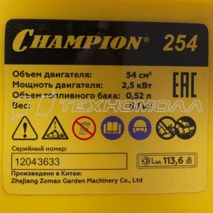 Бензопила CHAMPION 254-18"