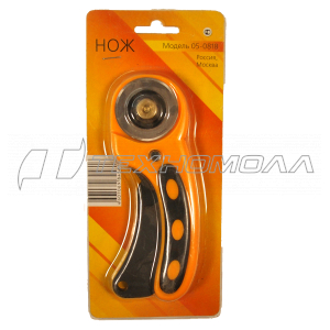 Нож С КРУГЛЫМ ЛЕЗВИЕМ 05-0818 ЦИ