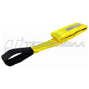 Строп HITCH REGULAR WIDE СТП 3,0т 4,00м SF5 90мм
