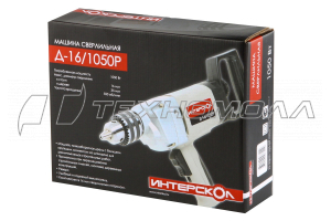 Эл. дрель Интерскол Д-16/1050Р2, 1050 Вт 550 об/мин