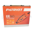 Гравер электрический PATRIOT EE 160