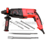 Перфоратор EDON RH-26/1150B