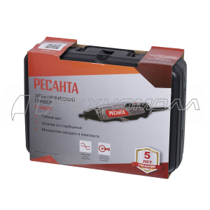 Гравер электрический Ресанта Г-180ЭГ