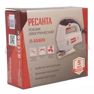 Эл. лобзик РЕСАНТА Л-55/600