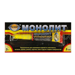 Суперклей секундный AVIORA-МОНОЛИТ 3 г.