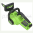 Аккумуляторная цепная пила GreenWorks GD24CS30