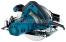 Пила дисковая Makita HS7601K 1200 Вт 4,0 кг Япония